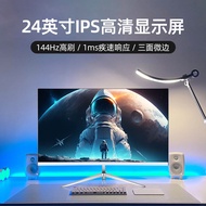 24/27/32inch computer monitor ultra high definition2k Desktop Computer Curved Gaming Monitor IPS Scr