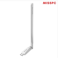 LB-LINK AC650Mbps 5G Dual Band (BL-WDN650A)