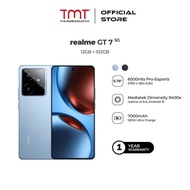 realme GT 7 5G Smartphone (12GB RAM + 512GB ROM)