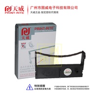 Tianwei Ribbon Frame ERC39 ERC43 Suitable for TM-U120 DM-220 M-U310 Frame