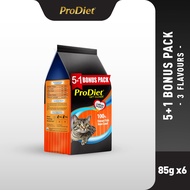 [Buy 5 Free 1 Bonus Pack] ProDiet Wet Cat Food - 85g