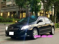 【可全額貸 低月付】2009年 豐田 ALTIS 阿提斯 1.8