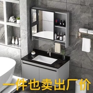 ST/ Space Aluminum Bathroom Cabinet Set Wash Table with Mirror Cabinet Combination Bathroom Cabinet Integrated Basin Cer
