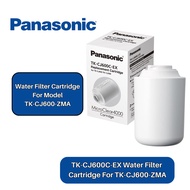 PANASONIC TK-CJ600C FAUCET WATER PURIFIER LONG LASTING MICROCLEAR4000 FILTER CARTRIDGE TK-CJ600C-EX