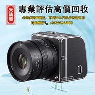 Hasselblad】哈蘇907X CFV 100C | 博凱光學，二手相機鏡頭，數碼相機，菲林相機，中古相機。Leica萊卡，Fujifilm富士，ZEISS蔡司，Sony索尼，Hasselblad