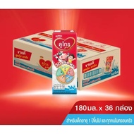 A Whole Box Dumex Uht Dugro 3D IRON Plain Flavor 180 Ml.36 Boxes exp 07/2026