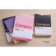 SIDU CAMPUS NOTEBOOK 1 Pack Contains 5 B5 Size Books ( Boxy)
