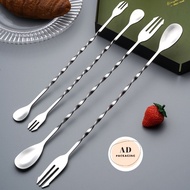 Long spoon / bar spoon / long bar spoon / stainless steel drink spoon cocktail spoon