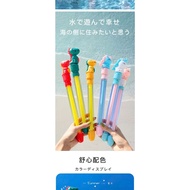 (New Model) Fireworks Water Spray Gun, Water Spray Stick Water Spray Stick Beach Toys, Hottrend Swim