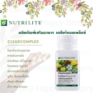 Amway Nutrilite Clear Complex แอมเวย์ นิวทริไลท์ เคลียร์ คอมเพล็กซ์ ผลิตภัณฑ์เสริมอาหาร ที่มีส่วนผสมของสารสกัดจากซินนามอน ผงพิเคา เพรโต และอะเซโรลา คอนเซ็นเทรต เบลนด์