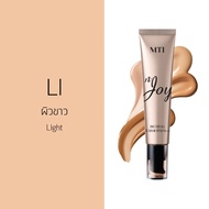 แท้/ส่งไว MTI ครีมรองพื้น จอย วัน ฟอร์ออลล์ เอชดี ซีซี ครีม เป็นครีมรองพื้นเนื้อ CC บำรุงและกันแดด S