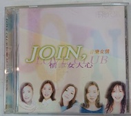 Cd 情牽女人心  6a 10a 2b 3b