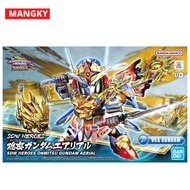 Gundam Sdw Heroes Onmitsu Gundam Aerial