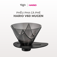 Phễu pha cà phê HARIO V60 Mugen (nhựa trong màu đen) - V60 One Pour Dripper Mugen VDMU-02-TB