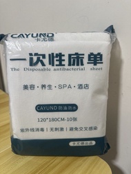 一次性床單美容按摩 現貨推油旅行衛生床墊防水防油