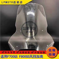 Suitable for BMW F700GS F800GS Modified Motorcycle Heightened Windshield Windshield Bracket Accessor
