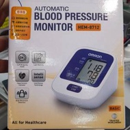 Omron HEM-8712 Blood Pressure Monitor