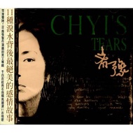 C [Chinese CD Album] CHYI YU TEARS