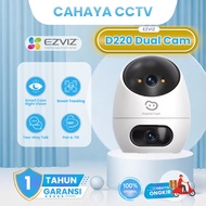 BEANSVIEW CCTV Smart Dual-Lens Pan-Tilt Wi-Fi Indoor Camera 2K & 2K (3MP) Resolution D220