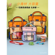 Hot🔥Children's Day Candy Gift Packaging Portable Self-Sealing Gift Bag Kindergarten Children Snack Gift Gift Bag R2EE