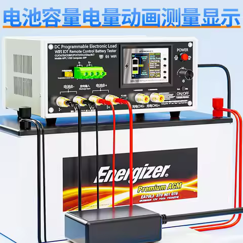 BW600-DK Programmable Battery Capacity Internal Resistance Tester Measurement DC Electronic Load Met