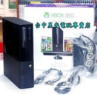 【XB360E主機】 全新 XBOX360 E 4G 公司貨 單主機 薄型 新型 4GB 【三紅死機救星】台中星光