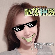 Ready Stock spot Xiaohongshu Smile Corrector Rise Trainer Face-lifting Lip-shaped Smile Keep Smile T