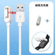 Suitable for Huawei Honor Band 10987NFC Charging Cable Children's Watch 4x5xpro Magnetic Data Cable