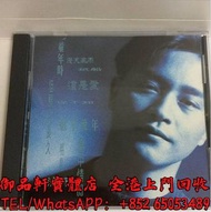 高價回收 張國榮 CD  張國榮 Salute /童年時  CD碟  張國榮 CD專輯