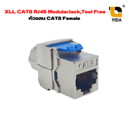 XLL หัวแลน RJ45 CAT8 Modular (ตัวผู้-ตัวเมีย) RJ45 Connector Cat8 Ethernet Cable Cat8 รุ่นถอดได้  หั
