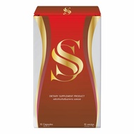SS Savyslim Very Fast Discount Red Cap Fat Burner Fat Blocker Slimming