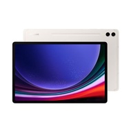 SAMSUNG三星 Galaxy Tab S9+ 平板電腦 褐色 落單輸入優惠碼alipay100，滿$500減$100