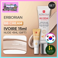 Erborian BB Cream Ivory 15ml + Super BB Cream Nude (5ml)