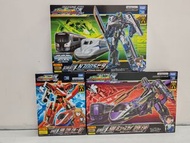 新幹線戰士Z 500 MUSKY TYPE EVA