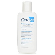 CeraVe 長效保濕修復乳