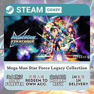DRM [Steam PC CD Key] Mega Man Star Force Legacy Collection 流星洛克人 No Online Pvp. Redeem to Own Acc.
