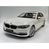 Model King Kyosho 1/18 BMW 5 Series (G38)