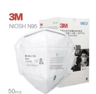 3M Particulate Respirator 9502+ KN95 Mask (Headloops) 10 pcs