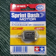 Tamiya Sprint Dash Motor