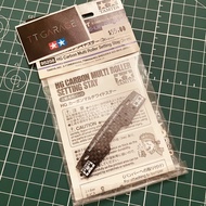 95258 TAMIYA angle brake 7 degree CNC