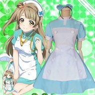 Love Live Minami Kotori Nurse Cosplay Costume NURSE COSTUME PLAY