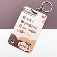 Removable Identity Badge Cards Cover Bus Card Case Cards Cover Lanyard Card Case Card Holder