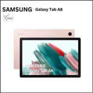 Samsung Galaxy Tab A8 LTE | A9+ | Tab A9 WIFI / 5G | Local Singapore Set