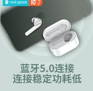 Bluetooth Headset/rock Sugar Beans MONO Bluetooth Headset True Wireless tws Wireless Headset 5.0