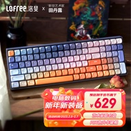 洛斐（LOFREE）星河小翘100键机械键盘田丹露艺术联名款热插拔红轴PBT热升华职场办公
