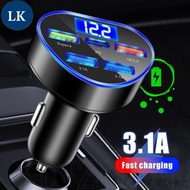 LK High Quality 5 Ports Car Charger / Multi-Purpose Heart-Shaped 5-In-1 Car Charger / Universal Digi