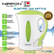 NIPPON NJK-A17P ELECTRIC JUG KETTLE 1.7L