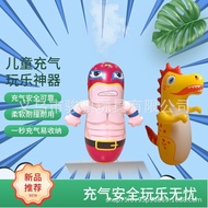 Inflatable Tumbler Boxing Column Toy Large Flash Toy Children Educational Inflatable Boxing Toy LGRO