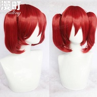 Wig Factory LoveLive!Sunshine!! Water Group Aqours Kurosawa Ruby cos Wig