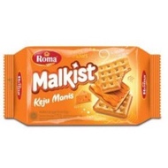 GERY SALUT MALKIST RENTENG 10x16gram GERY SALUT
